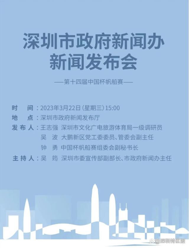 如果有球员离队的话，蓝军可以在转会市场上展示出一定的竞争力。